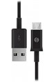 SMG-145 2A Micro Usb Siyah Data + Şarj Kablosu SMG-145 2A Micro Usb Siyah Data + Şarj Kablosu