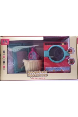 Oyuncak 8006-1 Çamaşır Makinesi