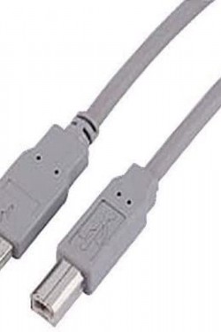 HAMA USB 2.0 A-Stecker - B-Stecker Grau 7,5 m