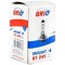 AMPUL HJEN H7 24V 70W 64215 2 Lİ