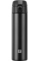 THERMOTERMO MATARA, 450 ML | 7 SAAT SICAK 12 SAAT SOĞUK | PASLANMAZ ÇELİK | SİYAH THERMOTERMO MATARA, 450 ML | 7 SAAT SICAK 12 SAAT SOĞUK | PASLANMAZ ÇELİK | SİYAH