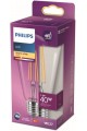 LED classic 40W ST64 E27 Sarı Işık Dim Edilmez Filament LED Ampul LED classic 40W ST64 E27 Sarı Işık Dim Edilmez Filament LED Ampul