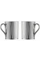 Forest 2'li Mug Bardak Platin 10925, 260 ml Forest 2'li Mug Bardak Platin 10925, 260 ml