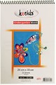 Kosida Kindergarden Resim Defteri 25x35cm 25 Yaprak