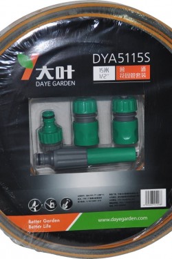 TYcoon TY9305 Terleyen Sulama Hortumu, Düz, 1/2" Hortum Adaptörlü, 7.5mt