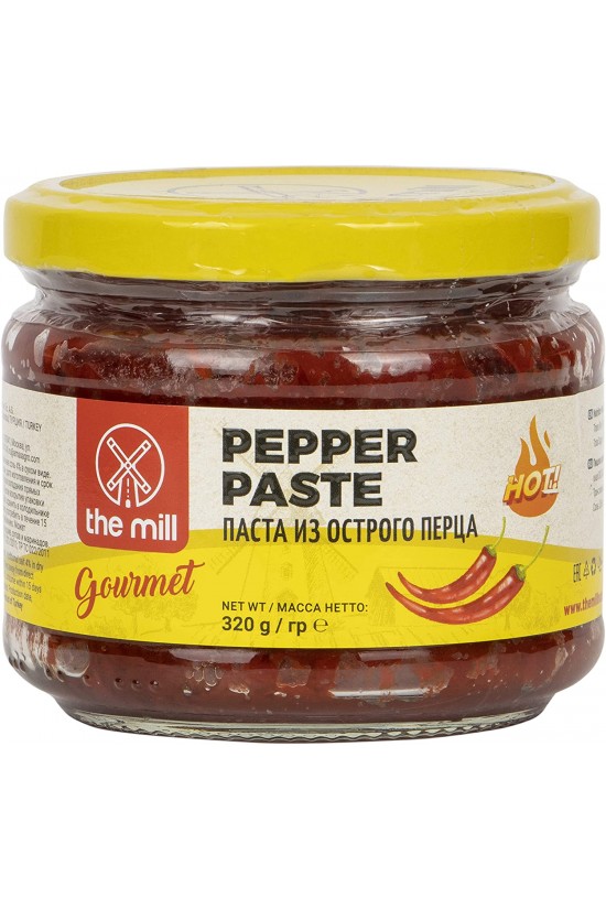 Gourmet-Paprikapaste, 320 g, Glas – frei von Chemikalien – zum Kochen geeignet – natürlich verarbeitet – Geschmacksverstärker – pasteurisiert – reich an Vitaminen – für Veganer geeignet Gourmet-Paprikapaste, 320 g, Glas – frei von Chemikalien – zum Kochen geeignet – natürlich verarbeitet – Geschmacksverstärker – pasteurisiert – reich an Vitaminen – für Veganer geeignet