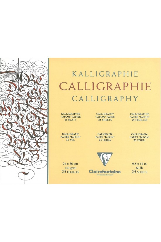 Clairefontaine Kaligrafi Defteri, 24x30 cm