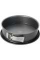 2608 Back Harmonie Tortenform, 25 cm 2608 Back Harmonie Tortenform, 25 cm