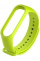 13760 Mi Band 2 Silikon Kordon 13760 Mi Band 2 Silikon Kordon