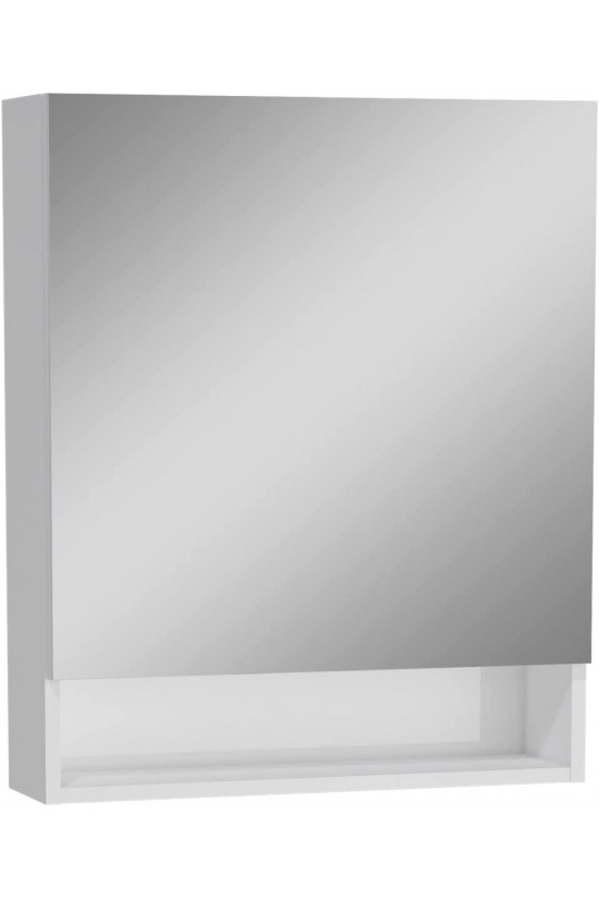 Ardea 66113 Dolaplı Ayna, 60 cm, Parlak Beyaz, Sol Ardea 66113 Dolaplı Ayna, 60 cm, Parlak Beyaz, Sol