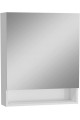 Ardea 66113 Dolaplı Ayna, 60 cm, Parlak Beyaz, Sol Ardea 66113 Dolaplı Ayna, 60 cm, Parlak Beyaz, Sol