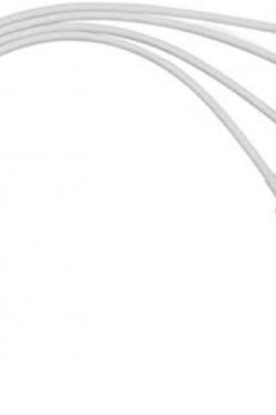 SL-IP59 USB auf 4/Lightning+3 Micro 5-Pin-Konverterkabel