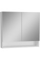 Ardea 66114 Dolaplı Ayna, 80 cm, Parlak Beyaz Ardea 66114 Dolaplı Ayna, 80 cm, Parlak Beyaz