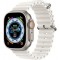 Watch  Beyaz Silikon Saat Kordonu, 38,40,41cm