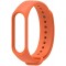 Mi Band 4 Silikon Kordon