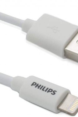 DLC2508W/97 Lightning Cable