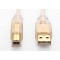 SLX-330 Usb2.0 7m Yazıcı Kablosu