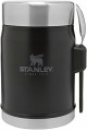 Thermos alimentaire classique en acier inoxydable avec cuillère, 0,40 L, noir mat Thermos alimentaire classique en acier inoxydable avec cuillère, 0,40 L, noir mat