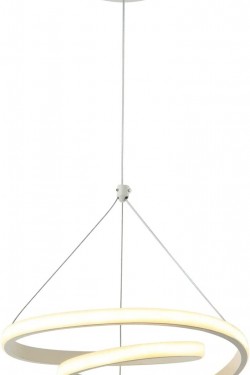 80460-01-P01-WT Benesse LEDli Sarkıt, 50W 3000K, Beyaz