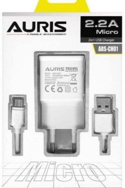 Auris Fıro FR-CB01 2.2A Mıcro USB Data ve Sarj Kablosu, 1m
