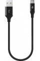 2DK26S Charging Cable 2DK26S Charging Cable