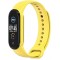 Mi Band 5 İçin Klasik Model Silikon Kayış-Kordon, Sarı