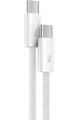 Dynamisches 100-W-USB-C- und USB-C-Lade- und Datenübertragungskabel, 1 Meter, Weiß Dynamisches 100-W-USB-C- und USB-C-Lade- und Datenübertragungskabel, 1 Meter, Weiß