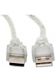 SL-165M Usb Cable SL-165M Usb Cable