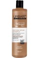 Care No:2 Bond Plex Şampuan 350 Ml Care No:2 Bond Plex Şampuan 350 Ml