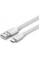 USB Type-C Şarj ve Data Kablosu, 1 Metre, Beyaz USB Type-C Şarj ve Data Kablosu, 1 Metre, Beyaz