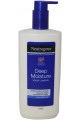Deep Moisture Parfümlü Vücut Losyonu, 400 ml Deep Moisture Parfümlü Vücut Losyonu, 400 ml