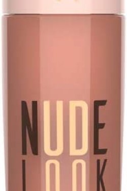 Nude Look Velvety Matte Lipcolor Liquid Nr. 02 Peachy Nude