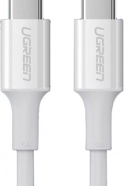 5A Type-C Charge and Data Cable 1 Meter
