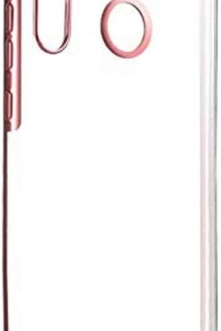 P40 Lite E Square Laser Gold Handyhülle