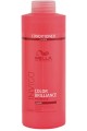 Professionals Invigo Renk Canlandirici Bakim Kremi 1000Ml/Brilliance/Coars Professionals Invigo Renk Canlandirici Bakim Kremi 1000Ml/Brilliance/Coars