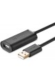 Active Wi-Fi amplifier with USB 2.0 Extension Cable, 5 Meters Active Wi-Fi amplifier with USB 2.0 Extension Cable, 5 Meters