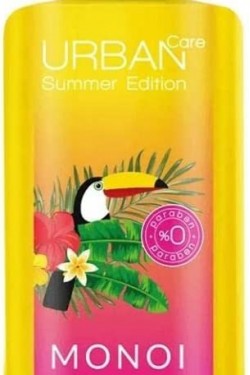 Care Monoi Oil & Ylang Ylang Kuru Yağ (150 ml)