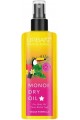 Care Monoi Oil & Ylang Ylang Kuru Yağ (150 ml) Care Monoi Oil & Ylang Ylang Kuru Yağ (150 ml)