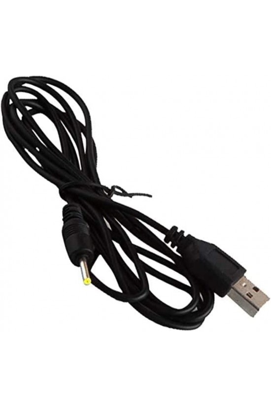 YD-DC10 Usb à 2,5 * 0,8 mm Câble CC pour tablette à pointe fine de 1,5 m YD-DC10 Usb à 2,5 * 0,8 mm Câble CC pour tablette à pointe fine de 1,5 m