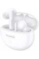 Kabellose FreeBuds 5i-Kopfhörer, Tws-Bluetooth-Kopfhörer, Hi-Res-Sound, Multi-Mode-Geräuschunterdrückung, 28 Stunden Akkulaufzeit, wasserdicht, Nebula Black Kabellose FreeBuds 5i-Kopfhörer, Tws-Bluetooth-Kopfhörer, Hi-Res-Sound, Multi-Mode-Geräuschunterdrückung, 28 Stunden Akkulaufzeit, wasserdicht, Nebula Black