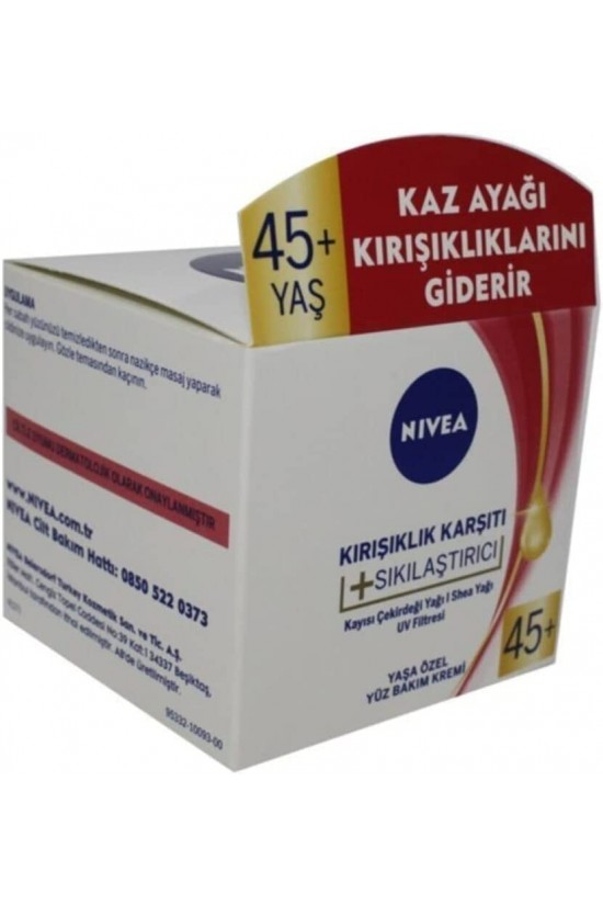 Kırışıklık Karşıtı + Sıkılaştırıcı Krem Yaş 45+ (50 ml), Yaşa Özel Yüz Bakım Kremi, Kayısı Çekirdeği ve Shea Yağı ile Yoğun Cilt Bakım, UV Filtresi ile Güneş Koruması Kırışıklık Karşıtı + Sıkılaştırıcı Krem Yaş 45+ (50 ml), Yaşa Özel Yüz Bakım Kremi, Kayısı Çekirdeği ve Shea Yağı ile Yoğun Cilt Bakım, UV Filtresi ile Güneş Koruması