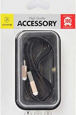 Hochgeschwindigkeits-Lightning-USB-Kabel, Schwarz
