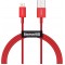 Câble de charge supérieur USB-A et Lightning 2,4 A, 100 centimètres, rouge, 11517