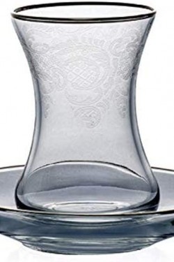 Gümüş Çay Takımı