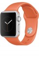 Piili Watch Slikon Kordon - 42-44 mm | 2-3-4-5-SE Uyumlu Slikon Kayış Yavruağzı Piili Watch Slikon Kordon - 42-44 mm | 2-3-4-5-SE Uyumlu Slikon Kayış Yavruağzı