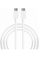 Winex SX261M 3A 45W Type-C vers Type-C Câble de données et de charge rapide de 1 mètre Blanc Winex SX261M 3A 45W Type-C vers Type-C Câble de données et de charge rapide de 1 mètre Blanc