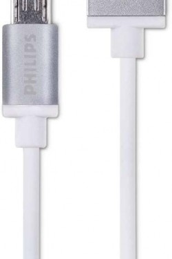 DLC2518M 1.2 Meter Elastic Micro Usb Cable, White
