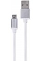 DLC2518M 1.2 Meter Elastic Micro Usb Cable, White DLC2518M 1.2 Meter Elastic Micro Usb Cable, White