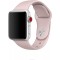 Piili  Watch Slikon Kordon - 42-44 mm | 2-3-4-5-SE Uyumlu Slikon Kayış Toz Pembe