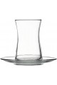 Heybeli Çay S, Sade, 160 ml, 6 Parça Heybeli Çay S, Sade, 160 ml, 6 Parça